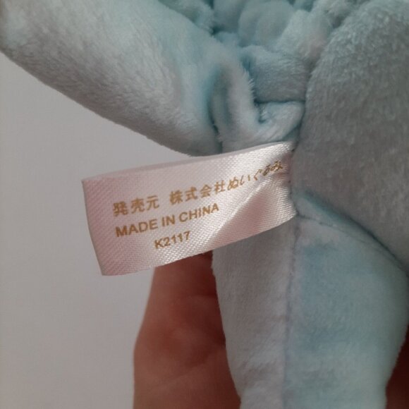 Ninetales Alola Pokemon Original Plush 9" Toy Doll Japan Collectible - Picture 4 of 4